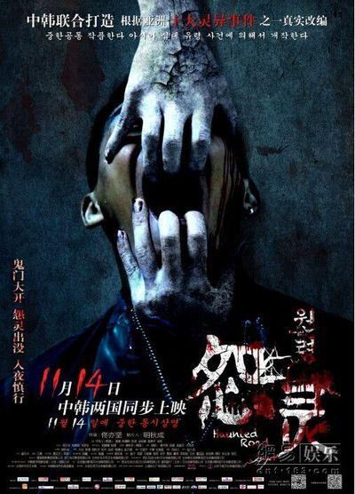 办理昂热大学文凭学历认证