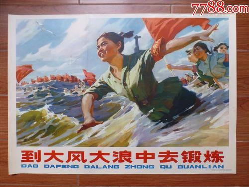 巴里理工大学公共管理文凭证书